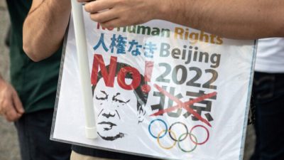 Правозащитники прокомментировали отношение МОК к Олимпиаде в Пекине