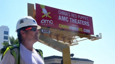 Пекин использует Голливуд для создания позитивного имиджа компартии