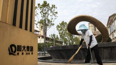 Кризис Evergrande привёл к спаду продаж жилья в Китае на 17%