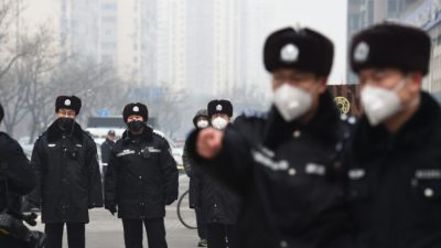 Бывший замдиректора китайского «Офиса 610», схожего с гестапо, обвинён в коррупции