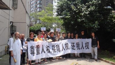 Адвокат: Подача жалобы в Китае — это ловушка