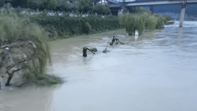 От наводнения в Китае погибло более 30 человек