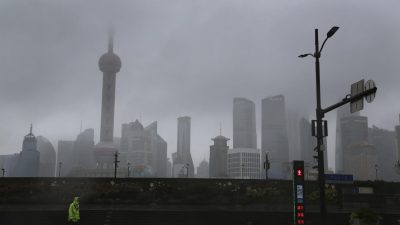 Пекин расследует финансовый сектор, поскольку Си укрепляет власть