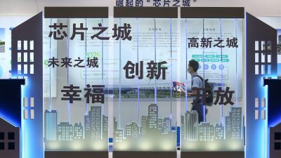 Сделано в Китае 2025: ещё одна мечта компартии Китая разбита