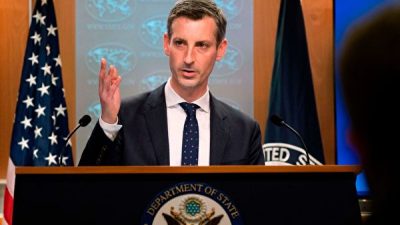 США призвали Пекин прекратить провоцировать Тайвань