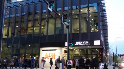 Композитор о Shen Yun: Это лучшее, что я когда-либо видел в жизни