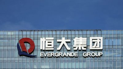 Акции China Evergrande упали после возобновления торгов в Гонконге