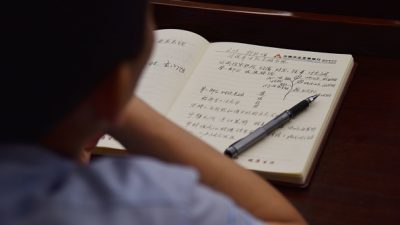  (Leo Ramirez/AFP via Getty Images)