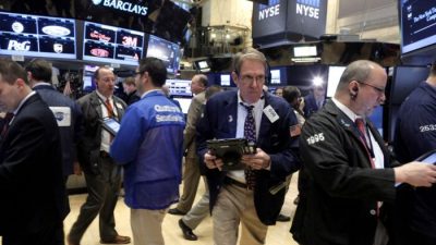 Фьючерсы снижаются из-за  опасений по поводу роста инфляции