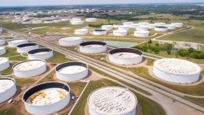 Нефтехранилище