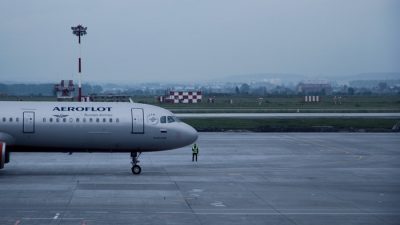 Самолёт, подавший сигнал тревоги, благополучно приземлился в Казани