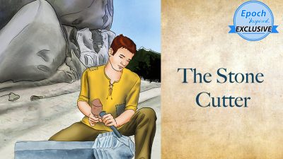 Старинные мудрые сказки. Каменотёс