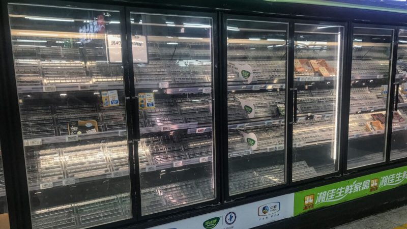 Недавняя продовольственная паника в Китае говорит о многом Пустые полки в супермаркете в Ухане, в центральной китайской провинции Хубэй, 2 августа 2021 г. (STR/AFP via Getty Images)
 | Epoch Times Россия