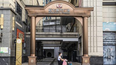 Эксперты: Недальновидность китайских властей — причина кризиса недвижимости