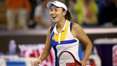 Пропавшая теннисистка Пэн Шуай появилась на публике