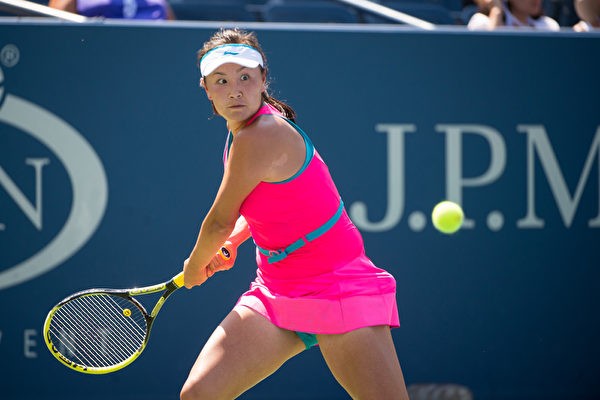 WTA готова отменить турниры в Китае из-за пропавшей звезды тенниса Пэн Шуай