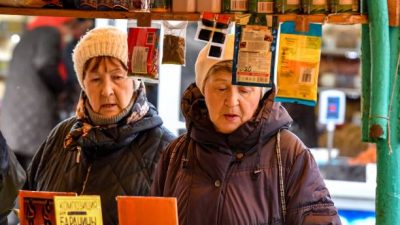 «Чёрная пятница» началась