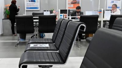 МФО выходит на международную арену