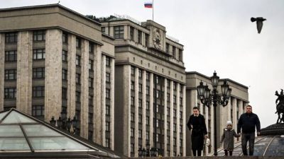 Новый оборотный налог предлагает ввести фракция «Новые люди»