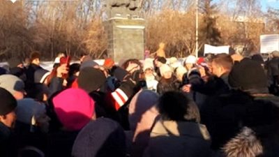 Акция протеста. Скриншот /youtube