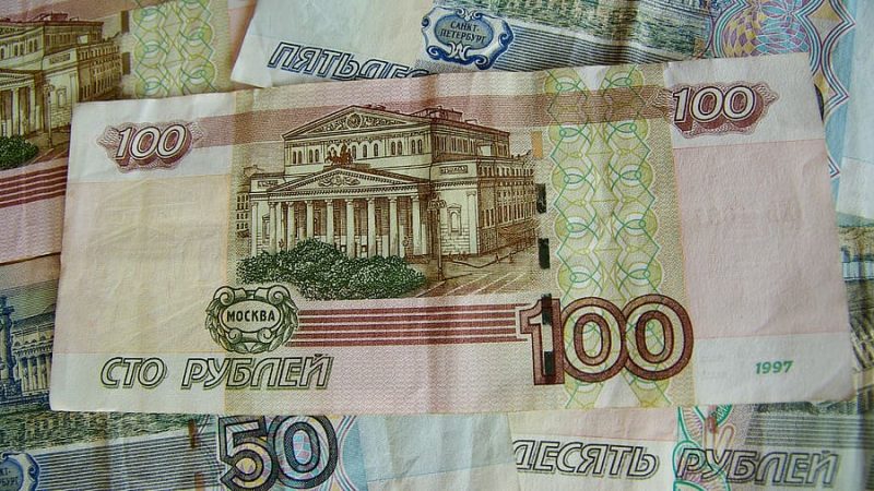 Аналитик сообщил о регионах РФ с худшей платёжеспособностью. (piqsels.com/СС0)