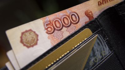 Разговор на собеседовании о зарплате