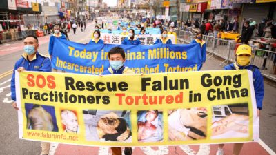 Китайские государственные СМИ в США запретили своим американским сотрудникам заниматься цигун