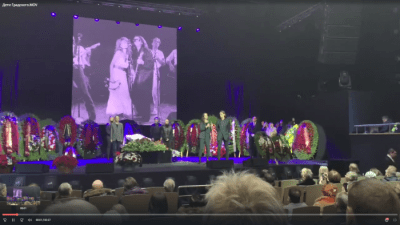 В Москве проводили в последний путь Александра Градского