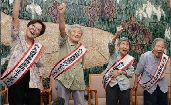 В Японии насчитывается более 50 000 столетних людей.  Фото: ecology.md  | Epoch Times Россия