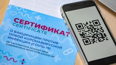 Сертификат QR-кода. Фото из открытых источников