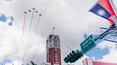 Тайвань может стать всемирным центром борьбы с киберпреступностью