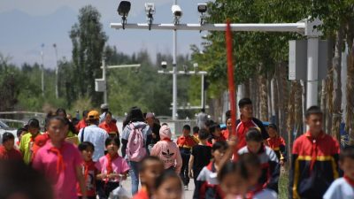 Минфин США запретил американцам инвестировать в китайскую компанию SenseTime из-за нарушений прав человека в Китае