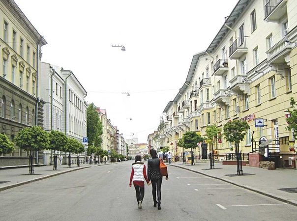 Минск. Фото: Туристический портал | Epoch Times Россия