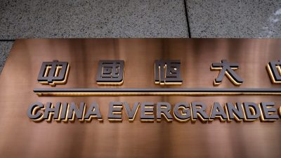 Китайские города отбирают земельные участки у компании Evergrande