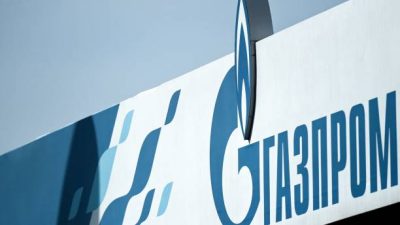 «Газпром» намерен сократить персонал на 40% на фоне рекордных убытков