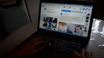 Российские процессоры непригодны для работы