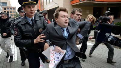 МВД проверит Netflix на предмет закона о запрете пропаганды ЛГБТ*