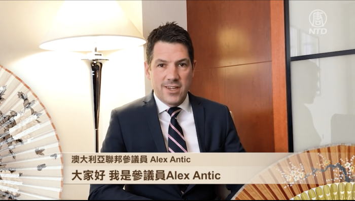 Австралийские высокопоставленные чиновники поздравляют читателей Epoch Times с Рождеством и Новым годом