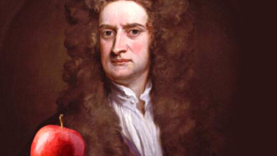 Исаак Ньютон и утерянные рукописи о «Божественном Плане»