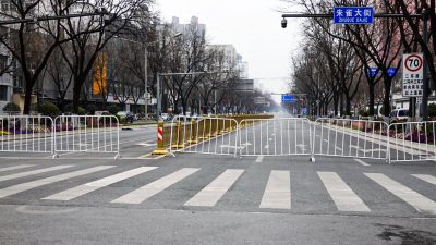 Из Сианя вывозят жителей, чтобы добиться «нулевого COVID»