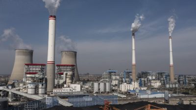 Китайский кризис