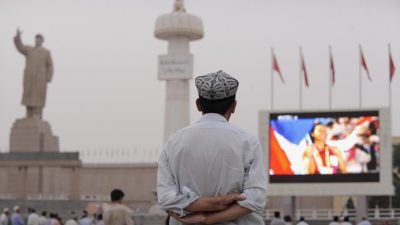 США требуют от МОК доказательств, что изготовление униформы не связано с использованием принудительного труда