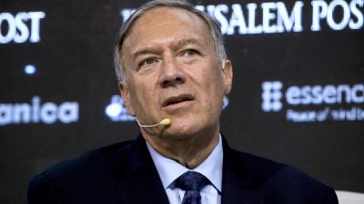 Майк Помпео: Си Цзиньпин стремится к глобальному господству