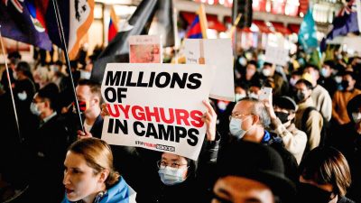 Исследовательская работа удалена из-за неэтичного сбора образцов ДНК тибетцев и уйгуров