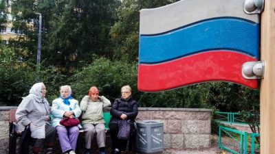 Новая пенсионная реформа