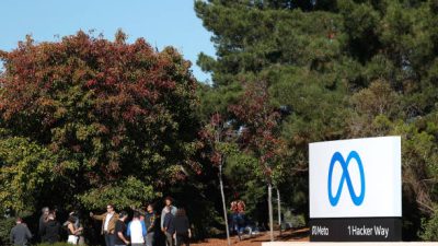 Meta и Google заплатят штраф в 9 млрд рублей