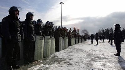 Бывшие бойцы спецназа стали преступниками