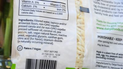 ГМО-продукты в США будут помечены как «биоинженерные»