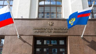 Россиян будут вывозить с юга страны