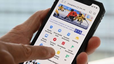 Индия запретила игровые приложения из-за опасений китайской слежки